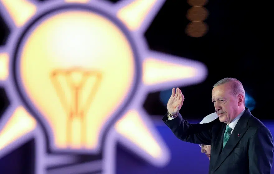 AK Parti 25. yıl vizyon belgesini açıkladı 1