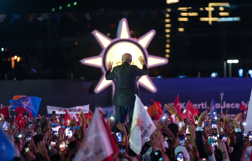 TERÖRSÜZ TÜRKİYE 3