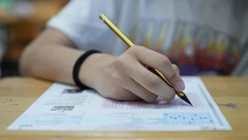 YKS 2026 yerleştirme sonuçları açıklandı