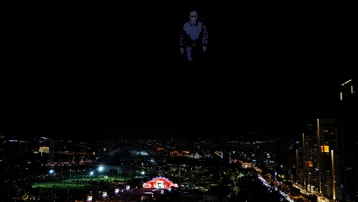 AK Parti'nin 25. yıl kutlamalarında dron gösterisi yapıldı