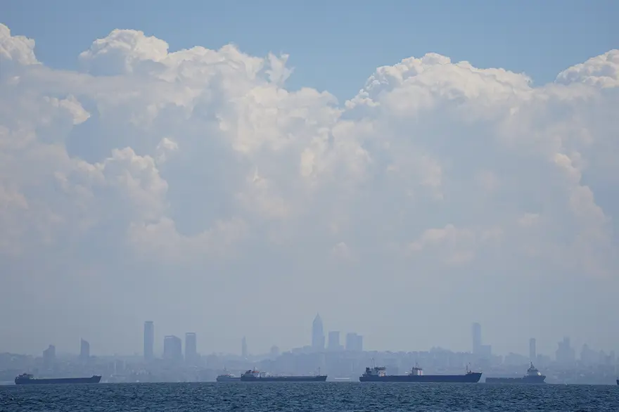 İSTANBUL'UN DÖRT İLÇESİNDE SAĞANAK GEÇİŞİ OLACAK 2