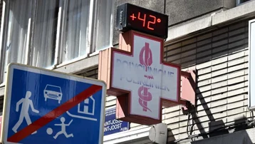 Turuncu alarm verildi. Aşırı sıcaklar tren seferlerini iptal ettirdi