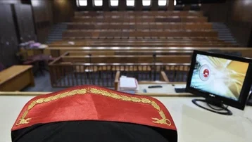 Adli tatil ne zaman bitiyor, yeni adli yıl ne zaman başlayacak? 2026-2027 adli yıl başlangıç tarihi