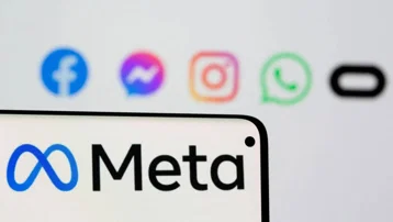 Meta, 200 milyar dolarlık davada hakim karşısında