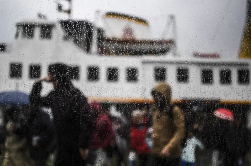 BUGÜN HAVA NASIL OLACAK? 1