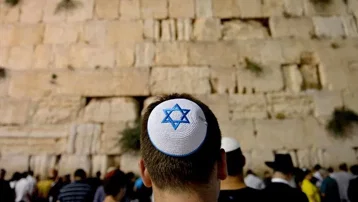 Kudüs Valiliği: Netanyahu ve binlerce İsrailli Ağlama Duvarı'na baskın yaptı