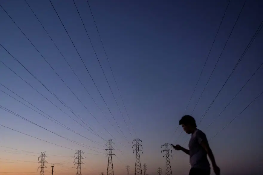Güney Kore'den ABD'ye 100 milyar doları aşkın enerji yatırımı hazırlığı 1