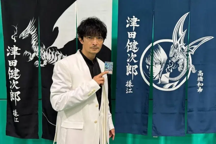 Japon seslendirme sanatçısından TikTok'a yapay zeka davası. "Sesimizi kopyalayıp bizi ezemezler"