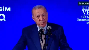 Cumhurbaşkanı Erdoğan: 28 Şubat'ta kitaplar da hedef oldu
