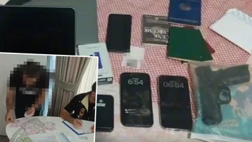 İsrail bağlantılı şebekeden Türkiye'de 3 milyar dolarlık vurgun: "Bizimkileri dolandırmayın"