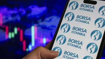 Fon soruşturmasını başlatan yazı ortaya çıktı