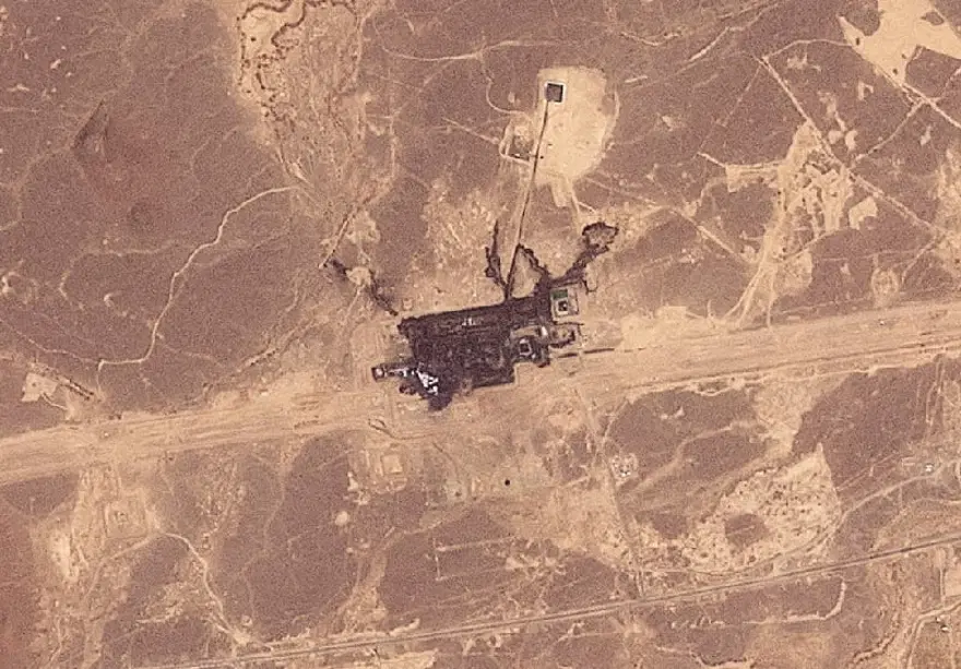 Suudi Arabistan, Medine'de 110 milyon tonluk uranyum cevheri keşfetti 1