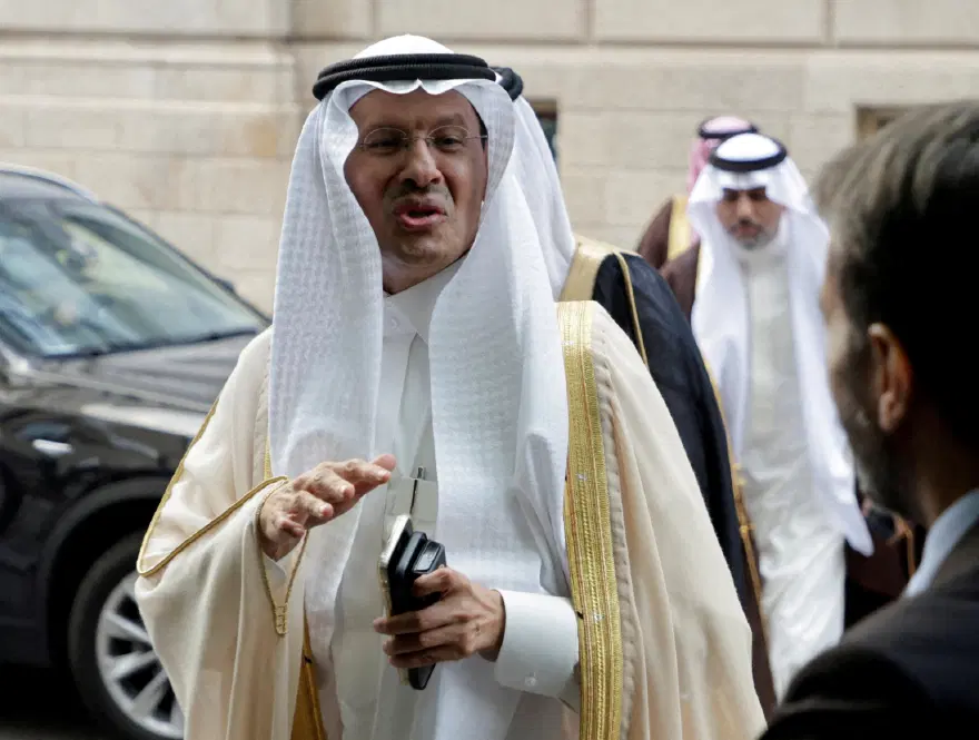 Suudi Arabistan, Medine'de 110 milyon tonluk uranyum cevheri keşfetti