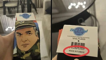 Ticaret Bakanlığı'ndan tepki çeken çorapla ilgili suç duyurusu