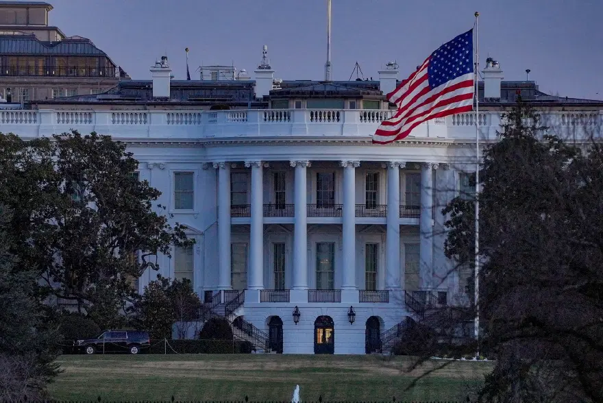 Trump harita paylaştı, eyaletin ismini değiştirdi 2