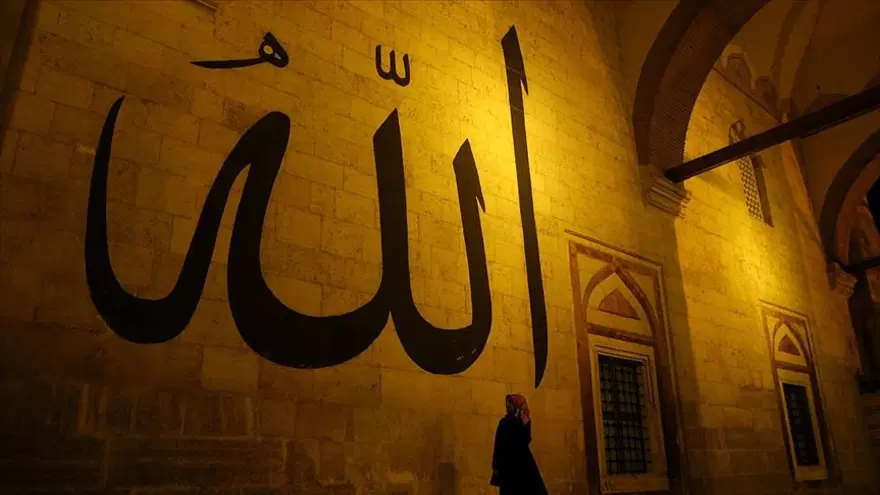 ŞABAN AYI VE BERAT KANDİLİ NE ZAMAN? 2