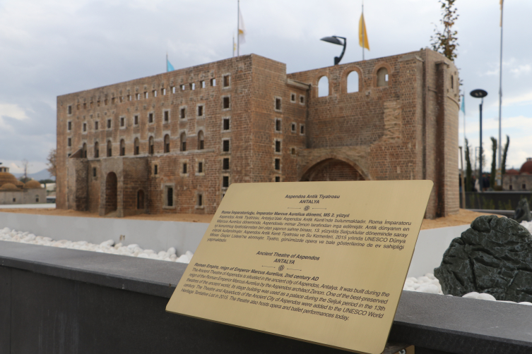 Fotoğraf: DHA