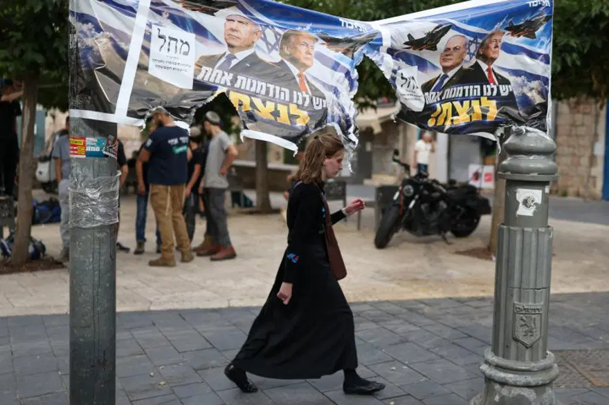 NETANYAHU'DAN SEÇİM YOLSUZLUĞU İDDİASI 1
