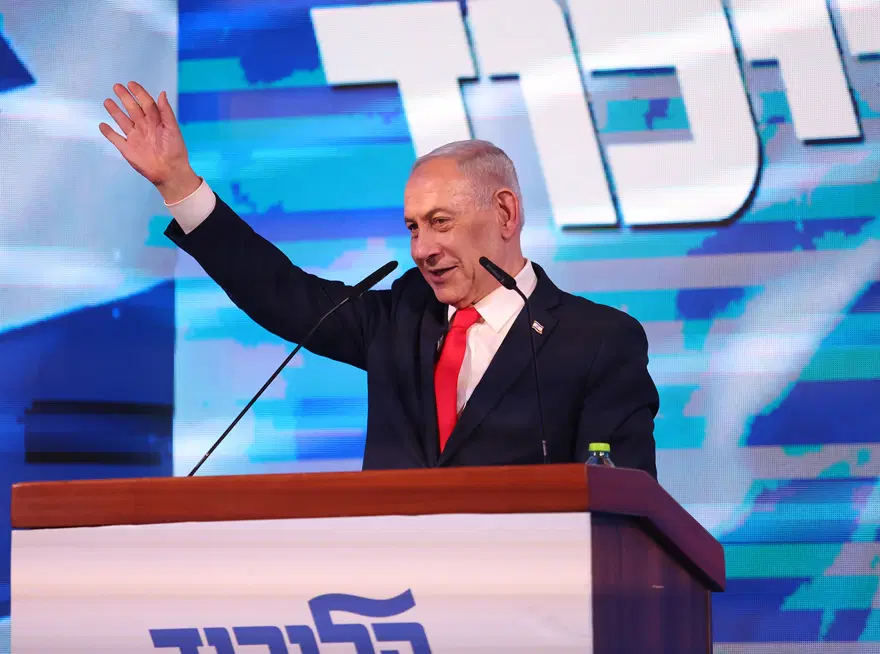 NETANYAHU: SİYONİST ÇOĞUNLUK AKLINI BAŞINA TOPLAMALI VE BİRLEŞMELİ