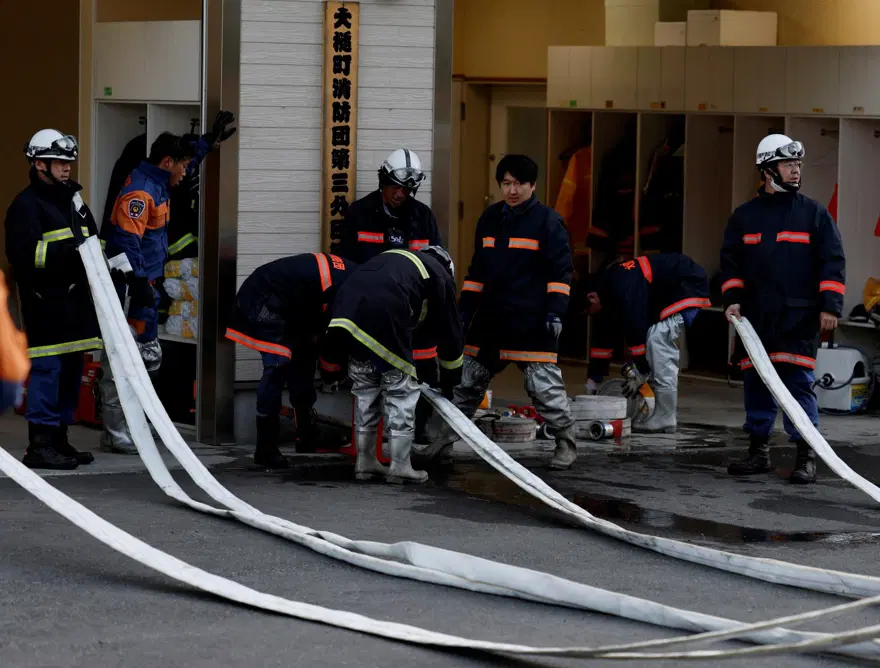 Japonya'dan halka acil çağrı. "En az üç günlük gıda ve su stoklayın" 1
