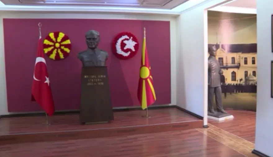 Manastır'da filizlenen özgürlük fikri. Ata'nın anıları okulunda yaşatılıyor 4