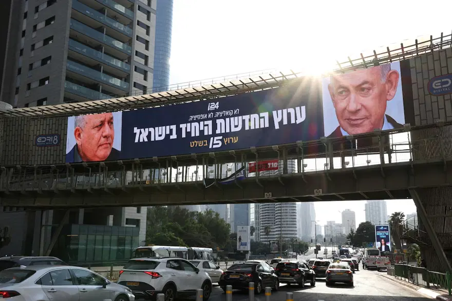 Netanyahu'nun en büyük rakibi Gadi Eisenkot kimdir?