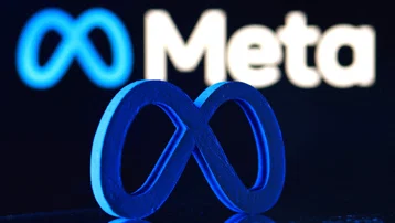 Meta gelirini artırdı, 18 milyarlık ceza kârı yarıya indirdi