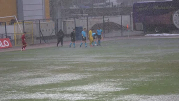 Kupada Fethiyespor-Eyüpspor maçına yağmur engeli