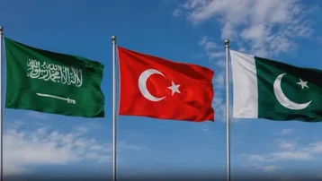Mekke Anlaşması nedir, maddeleri nelerdir? Mekke Anlaşması hangi ülkeleri kapsıyor?