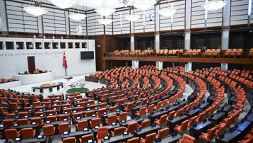Fon teklifi bugün Genel Kurul'a geliyor