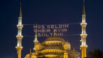 Ramazan ayı başlangıcı 2027. Bu yıl Ramazan ayı ne zaman, hangi gün başlayacak?